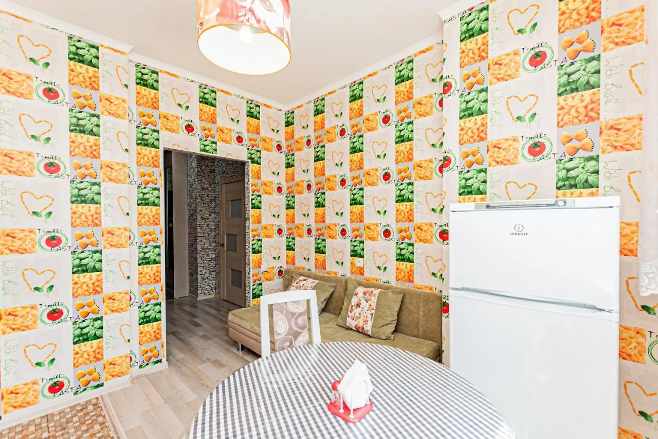 Apartaments Korkem Astaná Apartamento