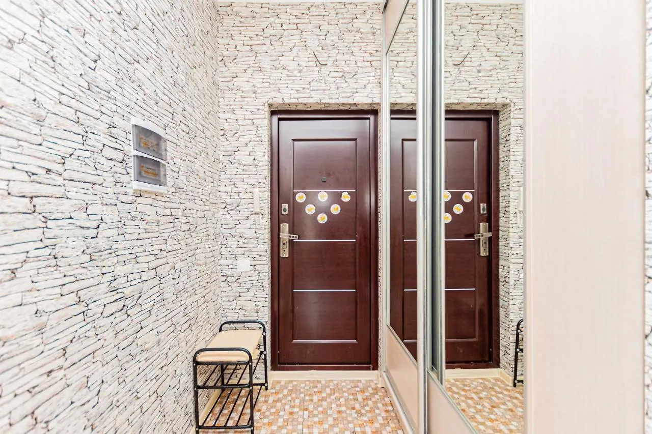 Apartaments Korkem Astaná Apartamento