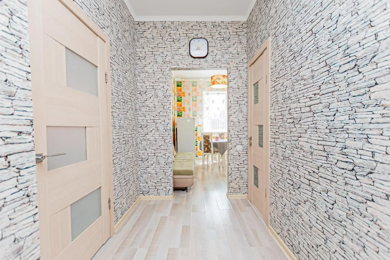 Apartaments Korkem Astaná Apartamento
