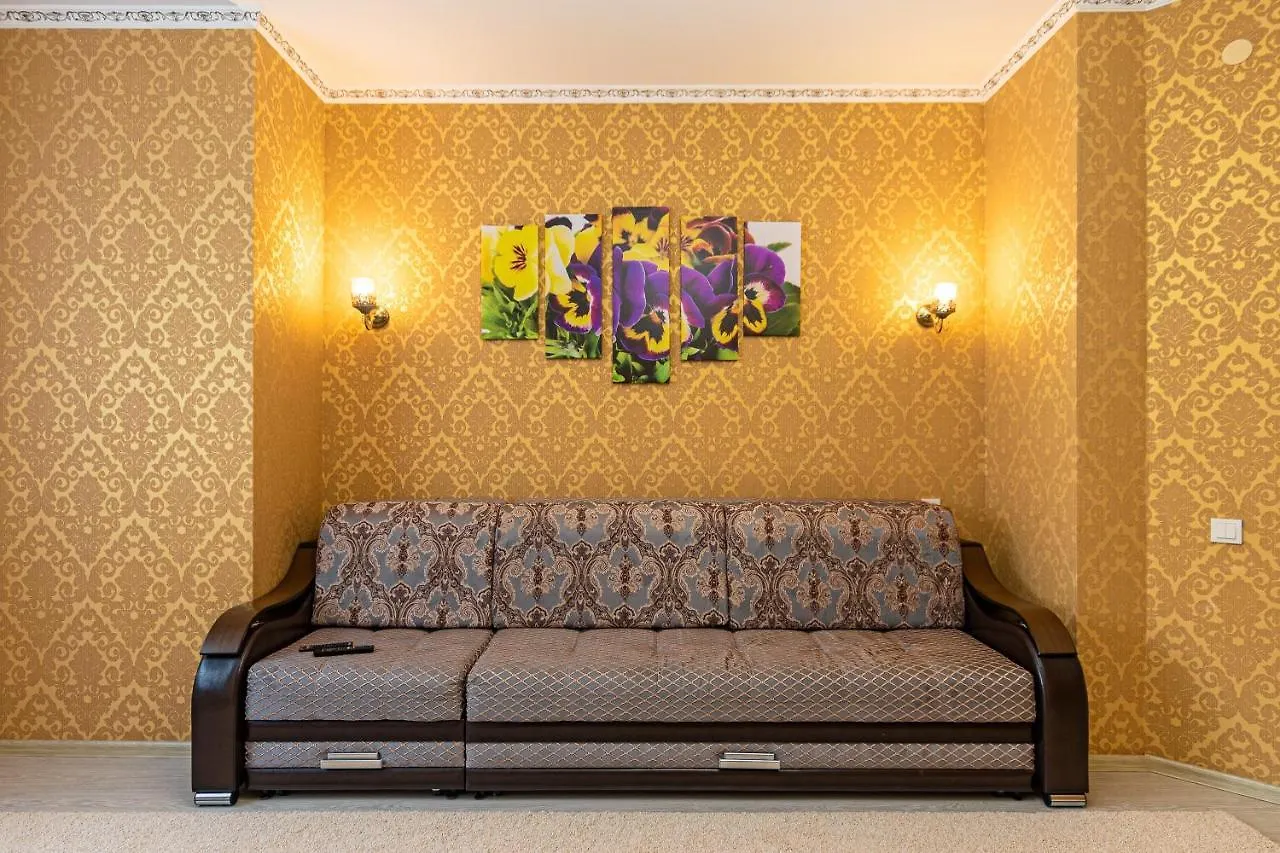 Apartamento Apartaments Korkem Astaná