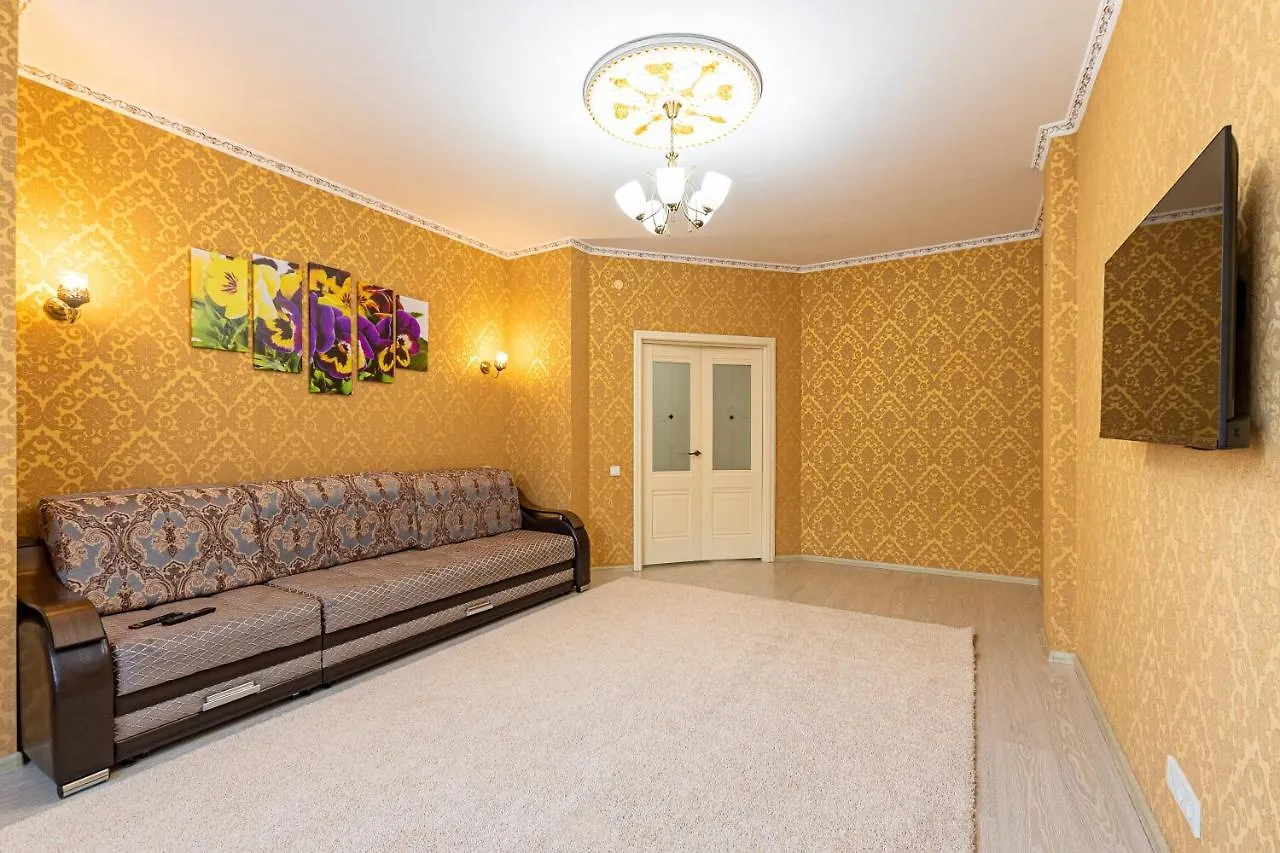 Apartaments Korkem Astaná Apartamento
