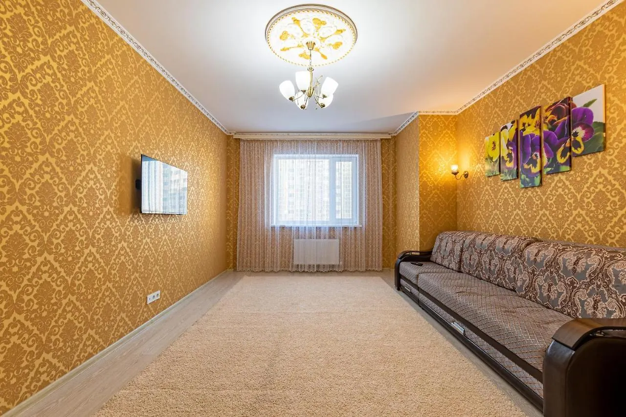 Apartaments Korkem Astaná Kazajstán