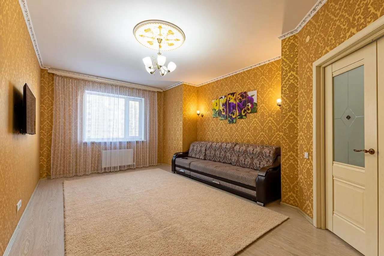 Apartaments Korkem Astaná 0*,  Kazajstán