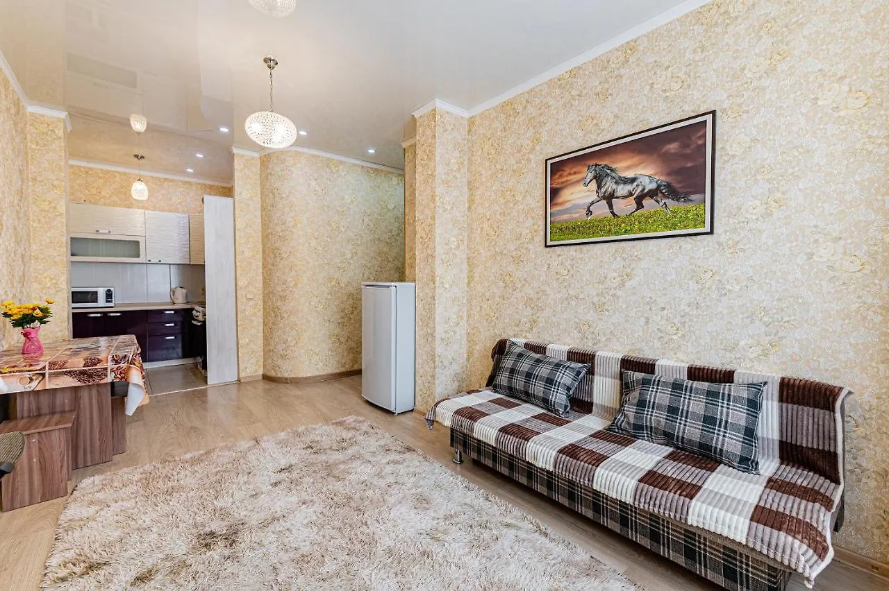Apartamento Apartaments Korkem Astaná Kazajstán