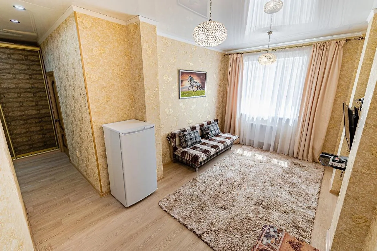 Apartamento Apartaments Korkem Astaná Kazajstán