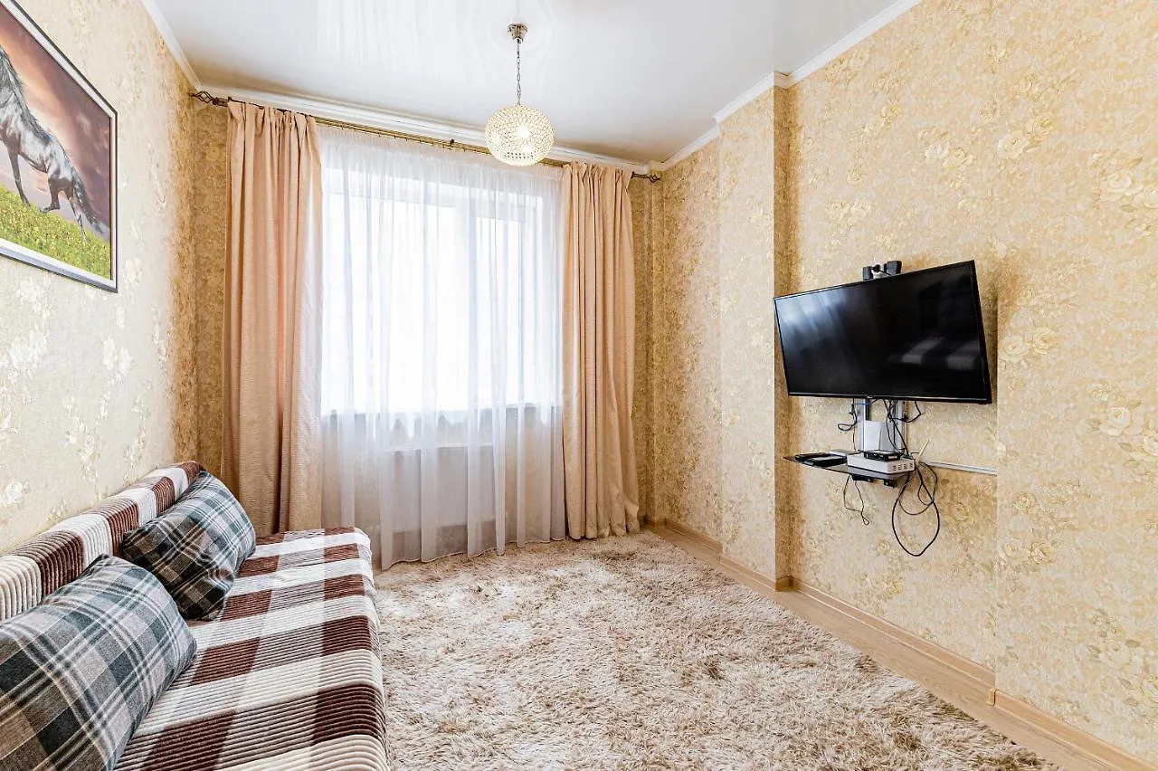 Apartaments Korkem Astaná