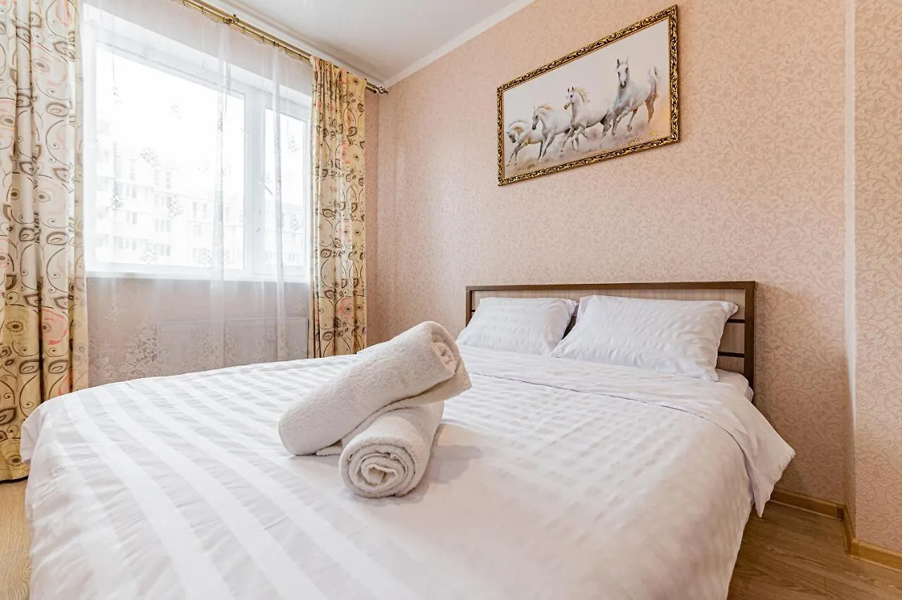 Apartamento Apartaments Korkem Astaná