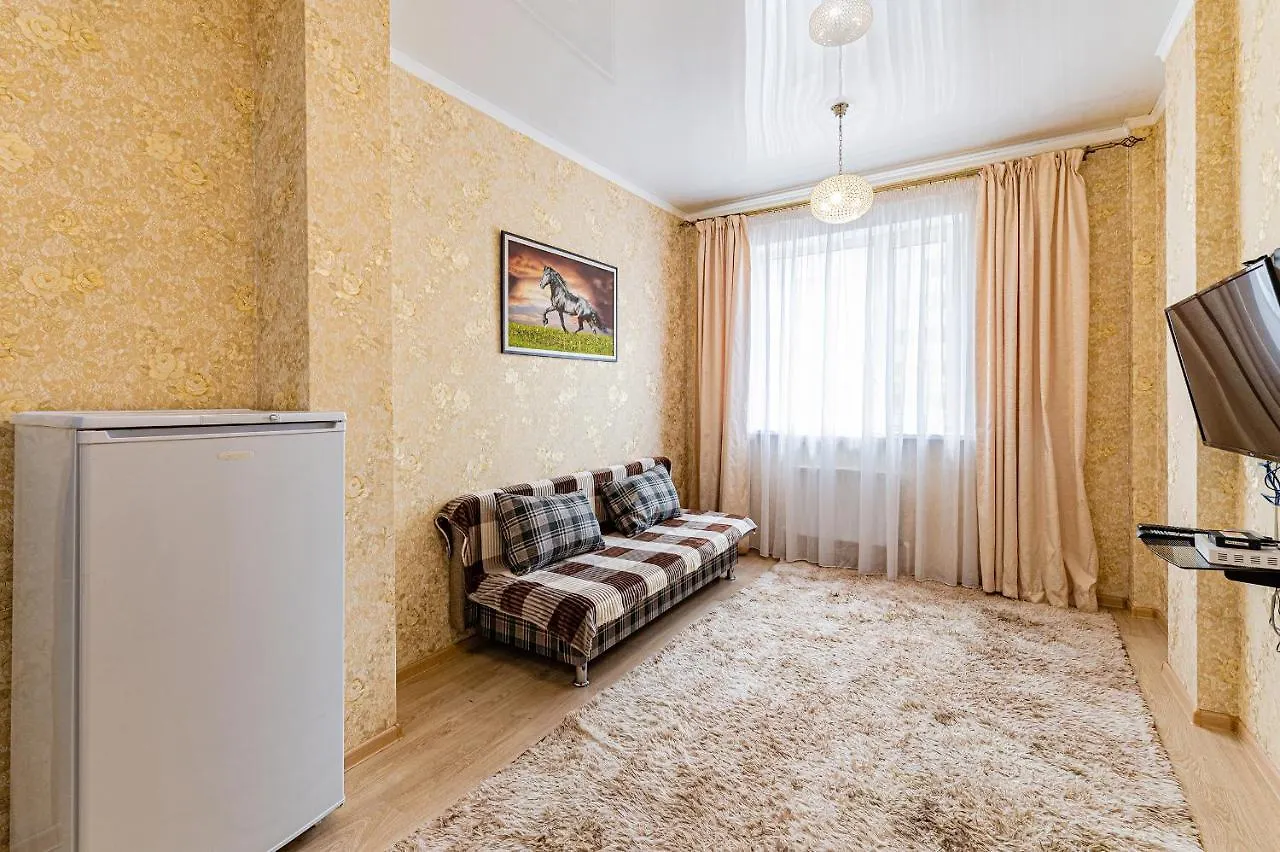 Apartaments Korkem Astaná Kazajstán
